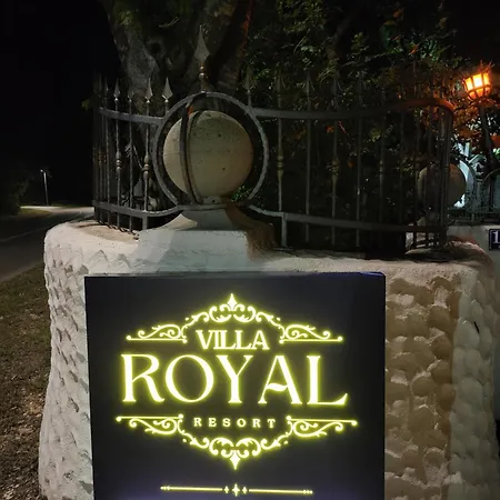 Royal * 루브스키